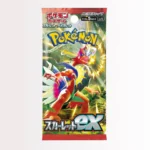 Pokemon Card Game Scarlet & Violet Expansion Pack Scarlet ex Japanese - Image 3