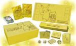 25th Anniversary Gold Box - Image 2