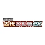 Pokémon Card Game  Scarlet Violet Starter Deck Build SetAncient Koraidon ex Japanese - Image 2