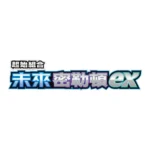 Pokémon Future Miraidon ex Japanese ex clusive Deck - Image 2