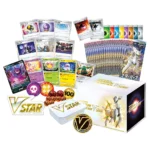 Ultra Premium Collection Box VSTAR - Image 2