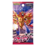 Pokémon Shield Booster Pack s1H - Image 3