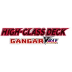 Pokémon TCG Premium Battle Deck—Gengar VMAX - Image 2
