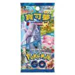 Pokemon Card Sword ＆ Shield Booster BoxPokemon Go Japanese Sealed s10b - Image 3