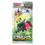 Pokémon TCGSword ＆ Shield S12 Japanese Booster Pack - Image 3