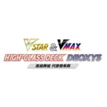 Pokémon TCG: VSTAR & VMAX Premium Battle Deck Deoxys - Image 2