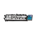 Pokémon TCG Flying Fury — Eternatus - Image 2