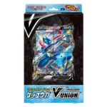 Pokemon Card Game Sword 8 ShieldSpecial Card Set Gekkouga V