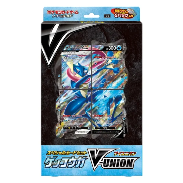 Pokemon Card Game Sword 8 ShieldSpecial Card Set Gekkouga V