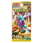Pokemon Card Game Scarlet & VioletExpansion Pack Wild Force sv5K - Image 3