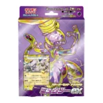 Pokemon Card Game Scarlet & VioletStarter Set Terrastar Mewtwo EX