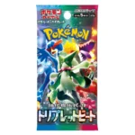 Pokémon Triplet Beat Booster Japanese svla - Image 3