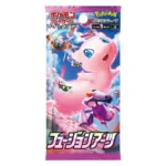 Pokémon Convergent Art s8 - Image 3
