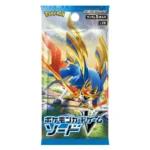 Pokémon Sword Booster Pack Japanese Version s1W - Image 3