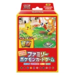 Pokémon TCG Sword & Shield Family Collection - Image 5
