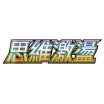 Pokémon TCGSword ＆ Shield S12 Japanese Booster Pack - Image 2