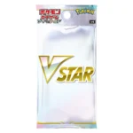 Pokémon TCG: Sword & Shield VSTAR Special Collection Box - Image 3
