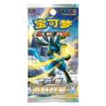 Pokémon TCG Twilight Masquerade cs5bC