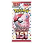 Pokemon TCG 151 Booster Box SV2A Japanese - Image 3