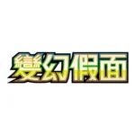 Pokémon TCG Phantom Forces sv6 - Image 2