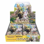 Pokémon Eevee Heroes BoosteBox-Japanese s6a
