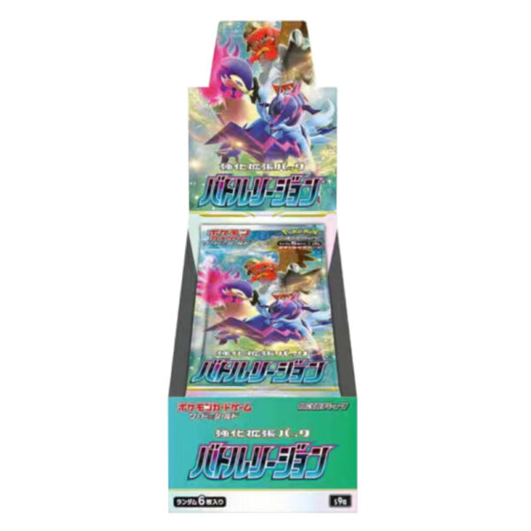 Pokemon Card BATTLE REGION s9aF