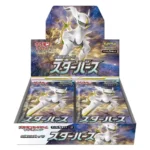 Expansion Pack Star Birth S9Unopened Box Pokemon CardJapanese