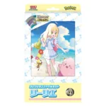 Pokemon Card Deck Build Box Battle Partners sv9 Japanese Edition - Image 2