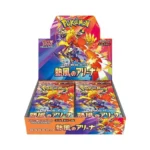 Heat Wave Arena  Pokémon TCG Scarlet & Violet SV9a Japanese Booster