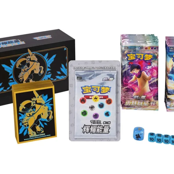 Pokémon TCG Shining Fates Crossover Mini Portfolio — Ice Rider Calyrex