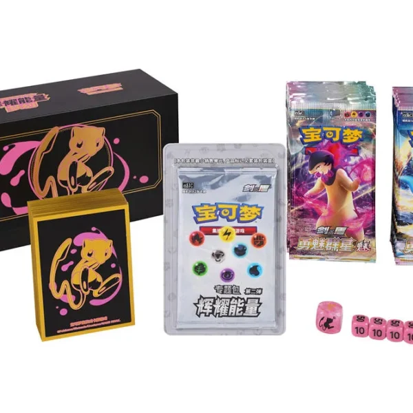 Pokémon TCG: Shining Fates Crossover Mini Portfolio — Mew