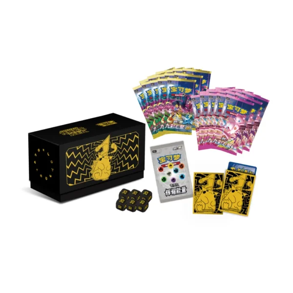 Pokémon TCG Shining Fates — Pikachu