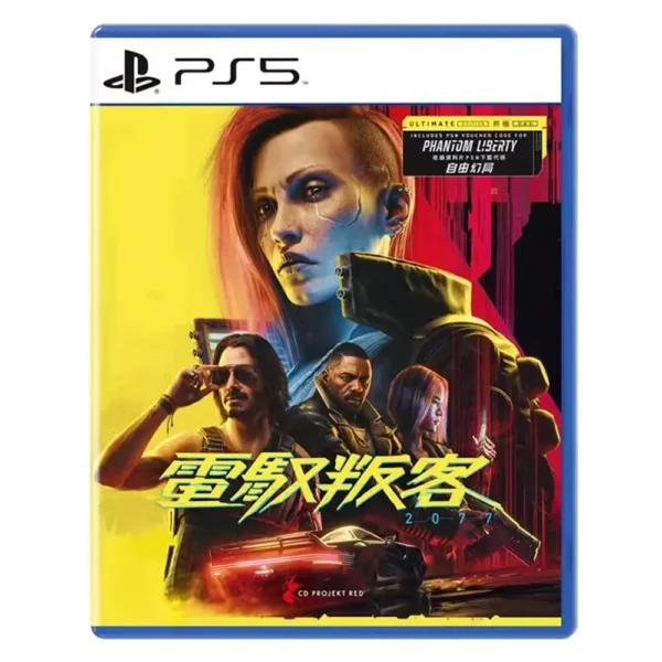 Cyberpunk 2077