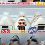 POP MART - LABUBU THE MONSTERS Strange Flavor Store Figure Blind Box - Image 3