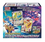 Pokémon TCG Special Deck Set Zacian & Zamazenta vs Eternatus - Image 3