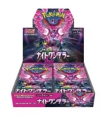 Pokemon Card Night WandererBooster Boxsvóa Japanese sv6a
