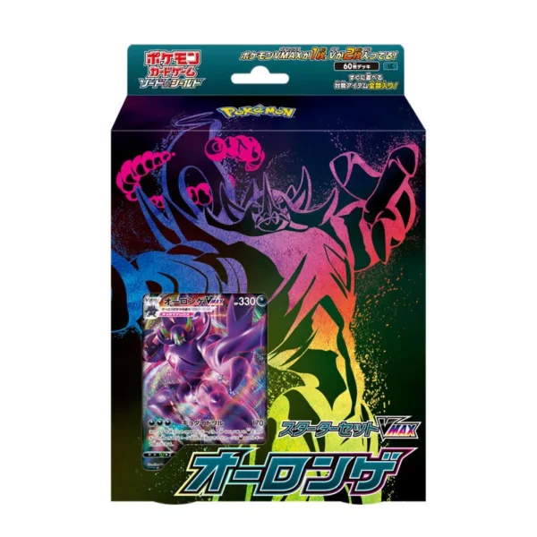 Pokemon Card Game Sword ＆ ShieldStarter Set VMAX Oronge from Japan
