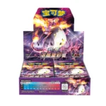 Obsidian CS2aC Pokemon TCG Simplified Chinese Sword  ＆ Shield VividPortraya