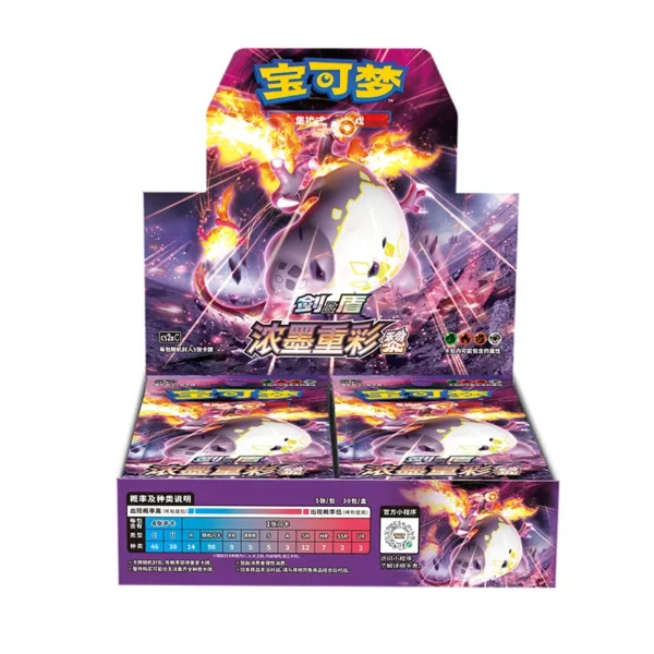 Obsidian CS2aC Pokemon TCG Simplified Chinese Sword  ＆ Shield VividPortraya