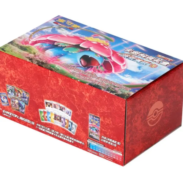 Pokémon TCG Ancient Origins Elite Trainer Box