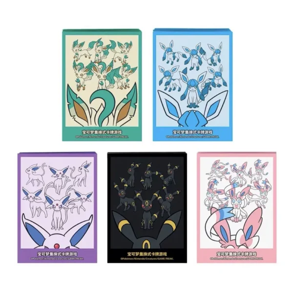 Eevee Series Card Sleeves
