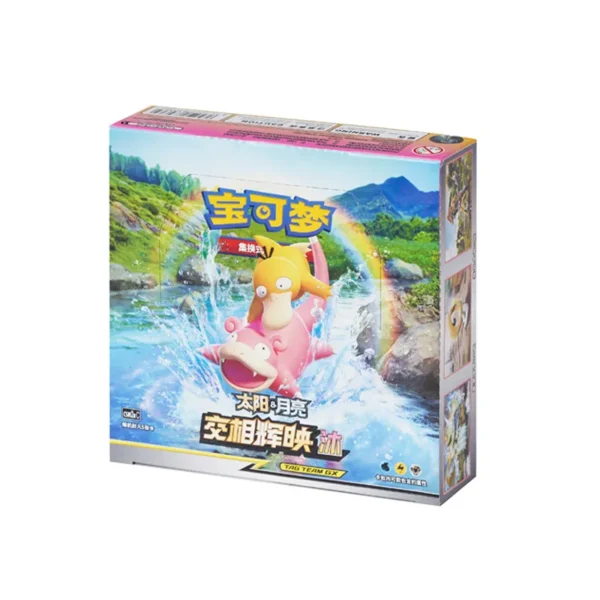 Pokemon Simplified Chinese Second Sun&Moon Expansion MU CSM2a