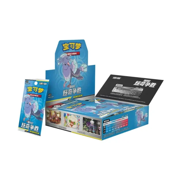 Pokémon TCG Shining Legends CSM2.5C