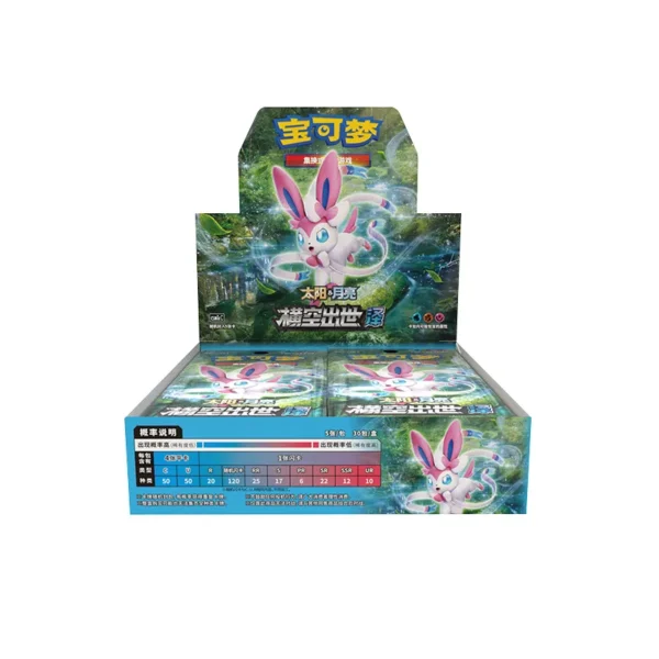 Pokémon TCG Flying Fury — Eternatus