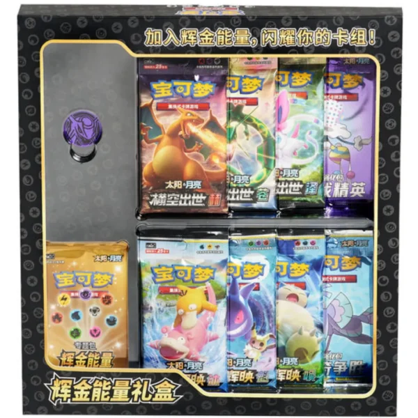 Pokémon TCG Shining Fates Premium Collection