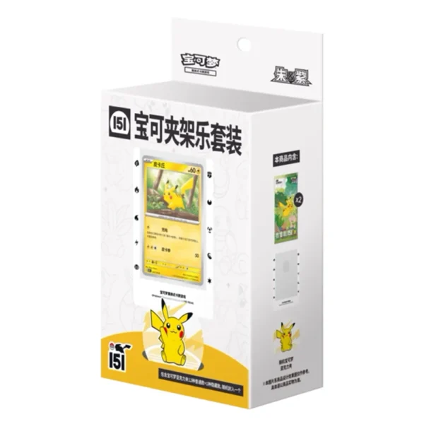 Pokémon Clip Set
