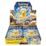 Pokemon TCG Scarlet＆Violet Supercharged Breaker Booster Japanese sv8