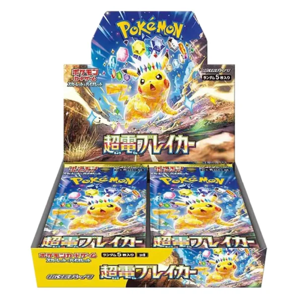 Pokemon TCG Scarlet＆Violet Supercharged Breaker Booster Japanese sv8