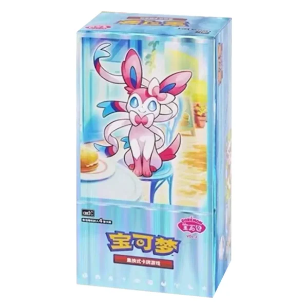 Pokémon Gem2