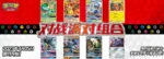 Pokémon TCG Battle Academy - Image 2